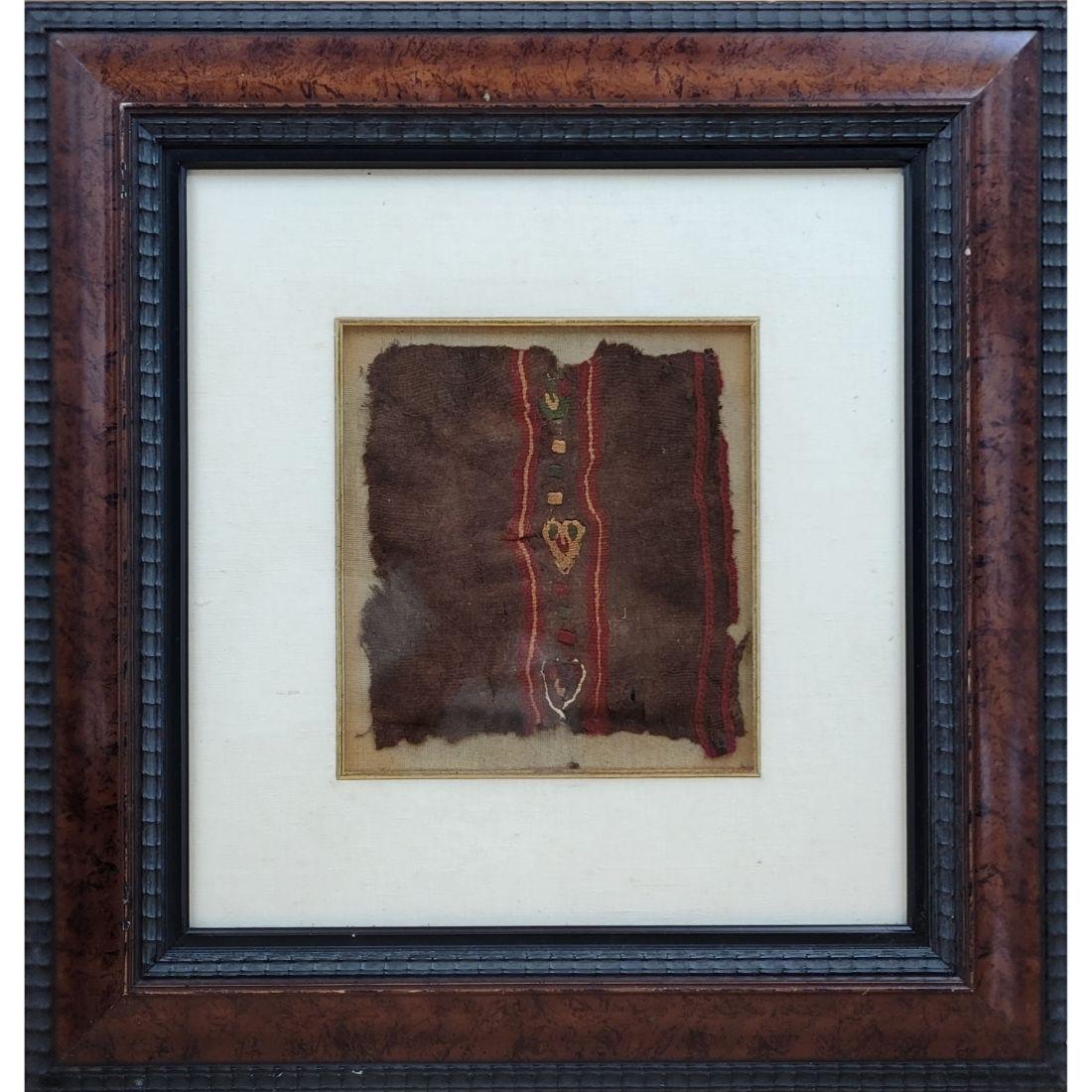 Early Old Textile Fabric "PERU" Framed: Early Old Textile Fabric "PERU". Frame Measure 20.5" X 20.5". This, and many lots forthcoming were found at the massive central Florida estate of a true antiquarian who amassed his magnificent collect