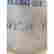 item-130035416=7