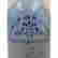 item-130035541=2
