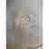 item-130097842=12