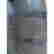 item-130107074=9