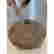 item-130107606=15