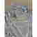 item-130255628=12