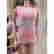 item-130460418=14