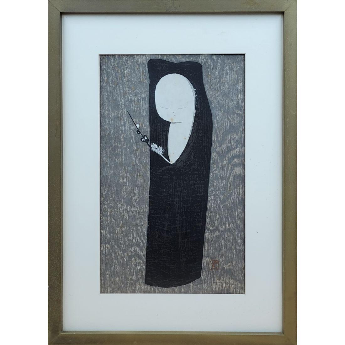 KAORU KAWANO Japan, 1916-1965 Fully Signed: KAORU KAWANO (Japan, 1916-1965, Fully Signed . From A Florida Estate. Frame Measure 21" X 15". Please carefully read our terms of sale, shipping information, and request any condition reports or photo