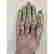 item-130929289=20