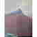 item-130998082=14