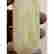 item-131152633=5
