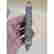 item-131281484=17