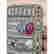 item-131283580=16