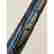 item-131631229=5