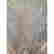 item-131683832=20