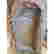 item-131683832=8