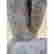 item-131683917=16