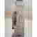 item-131685780=6
