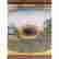 item-131748121=3