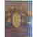 item-131750731=17