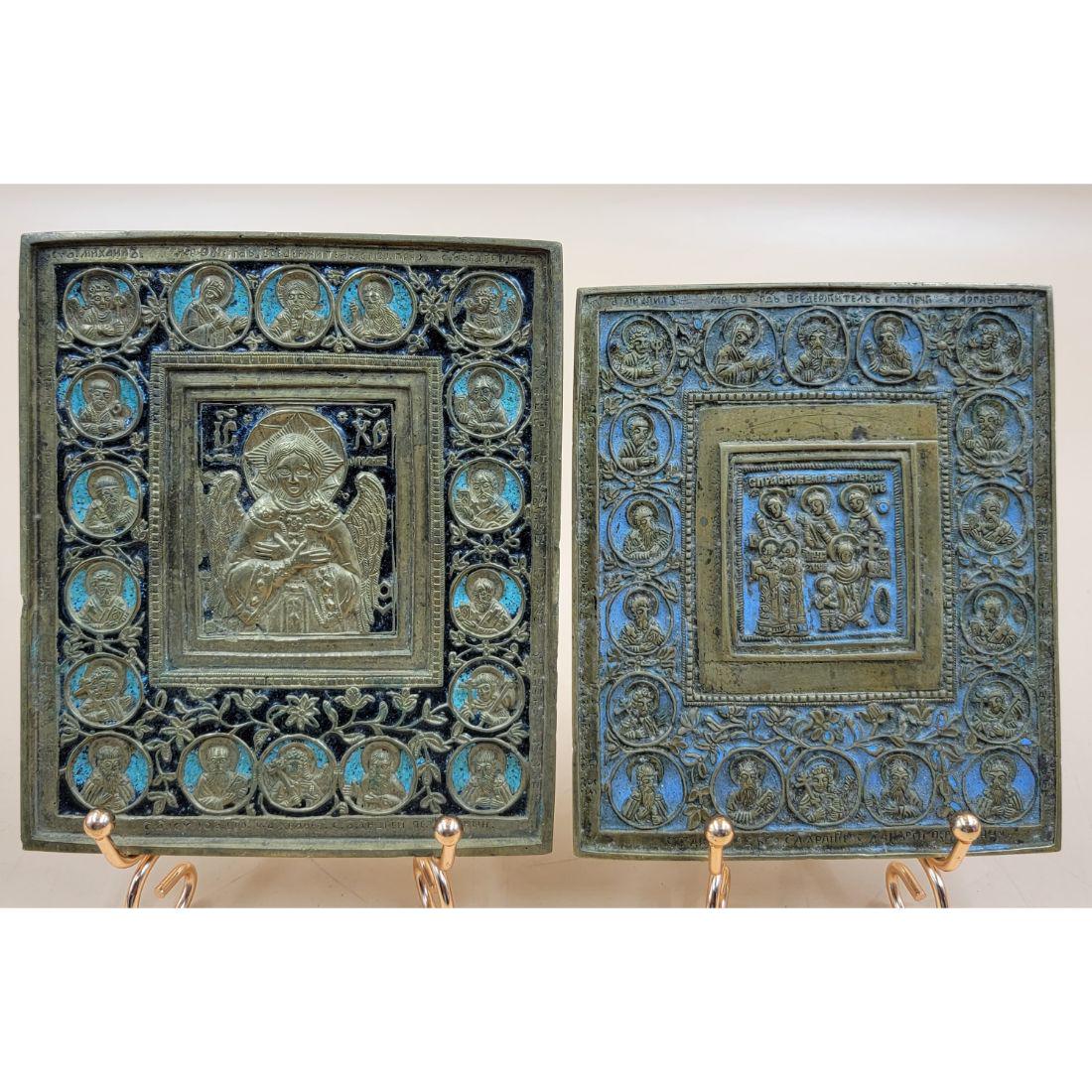 Lot Of 2 Antique Russian Enamel & Bronze Icons (1 of 4)