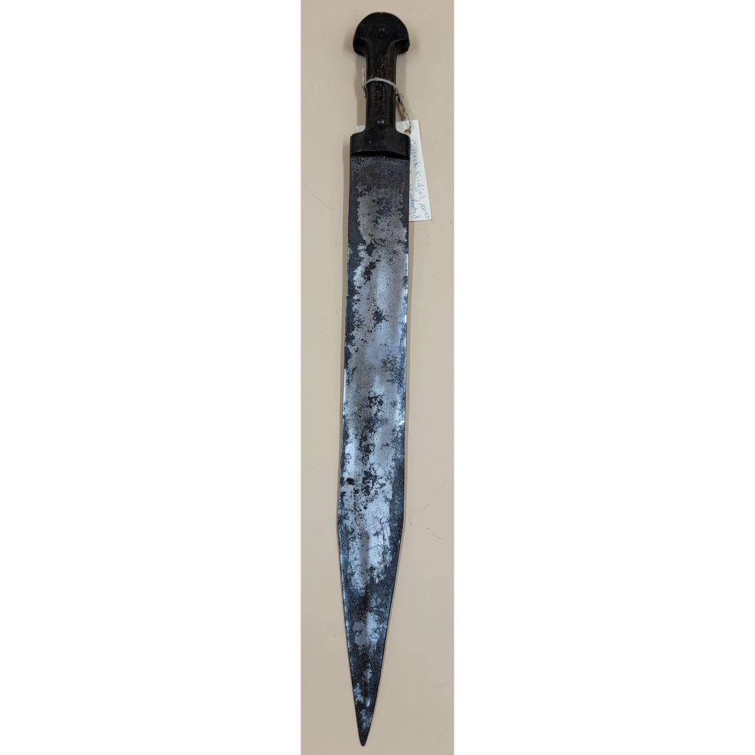Very Early 19th C Cossack Kindjal Dagger / Sword (1 of 13)
