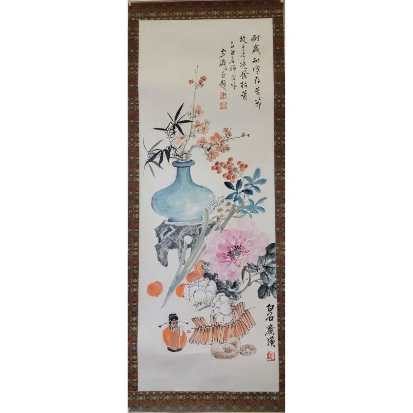 Chinese Ink And Watercolor Painting On Paper: Chinese Ink And Watercolor Painting On Paper Attributed To Wang Xuetao And Qi Baishi. Measure 37.5" x 13 3/4" Actual. Please carefully read our terms of sale, shipping information, and request any con