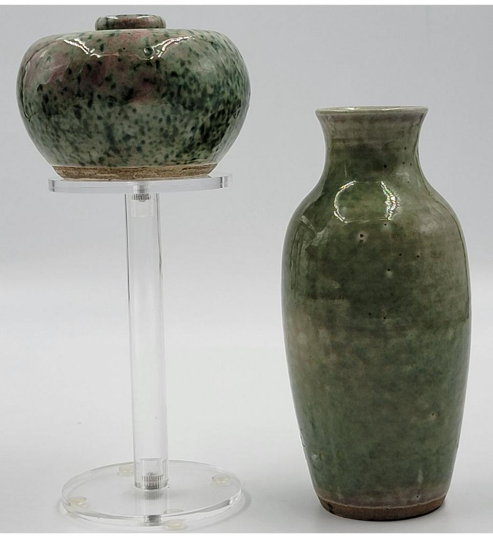 Lot Of 2 Chinese Porcelain Peach Bloom Glazed Vase & Water Coupe Qing Dynasty (1 of 18)