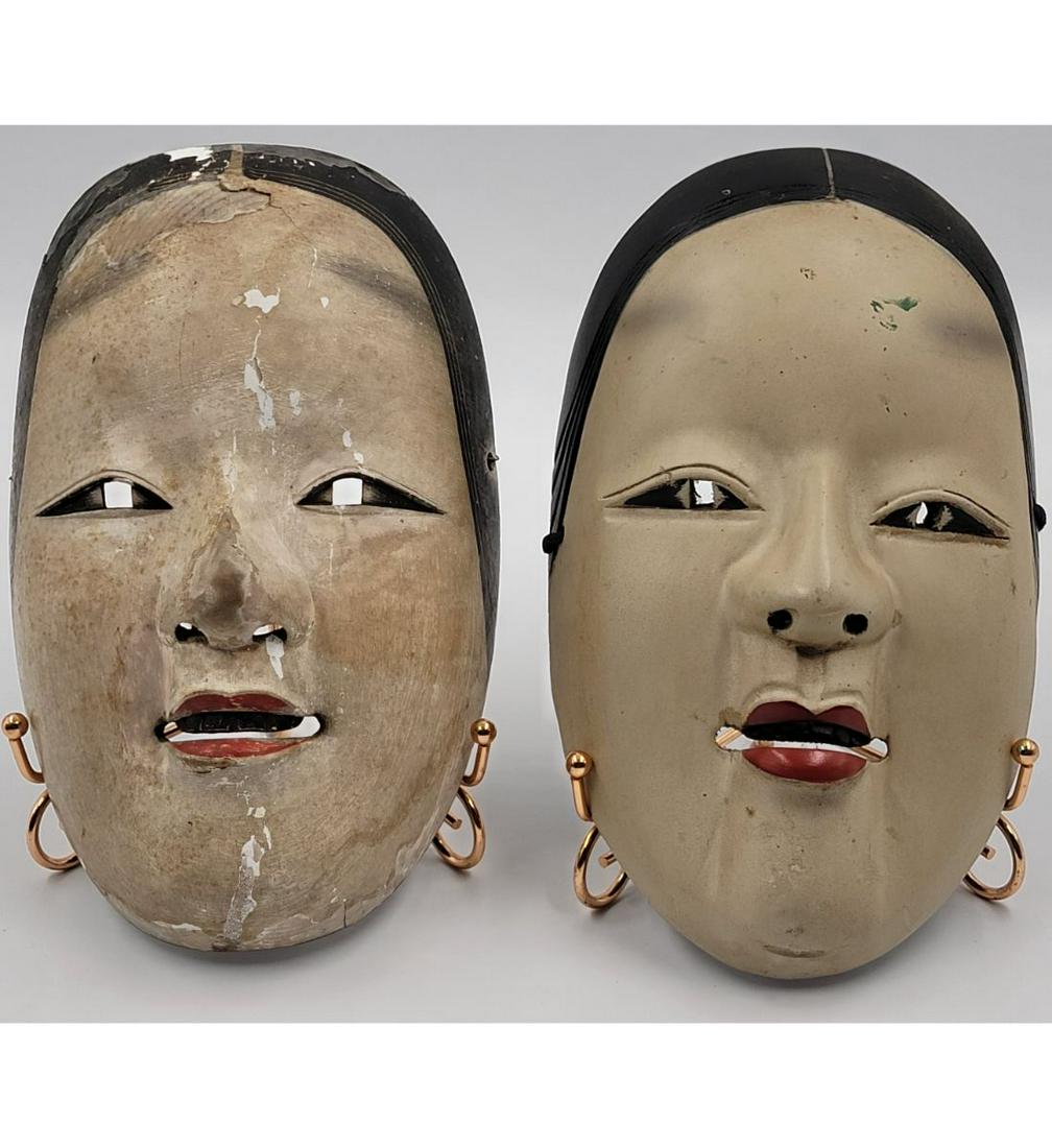 Lot Of 2 Carved Japanese's Noh Masks Possibly 19 & 20th C Respectively (1 of 16)