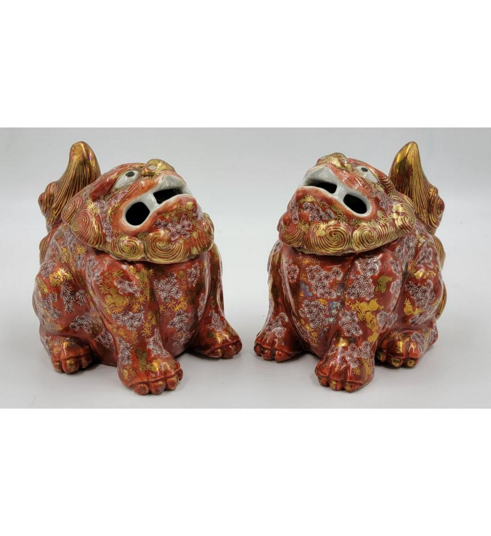 A Pair Of Japanese Foo Dogs Incense Burners Kutani Kilns Meiji Period 1890 Rare Form: A Pair Of Japanese Foo Dogs Incense Burners Kutani Kilns Meiji Period 1890 Rare Form. Measure Approx. 5" X 4.5" X 3 1/4". Please carefully read our terms of sale, shipping information, and request any