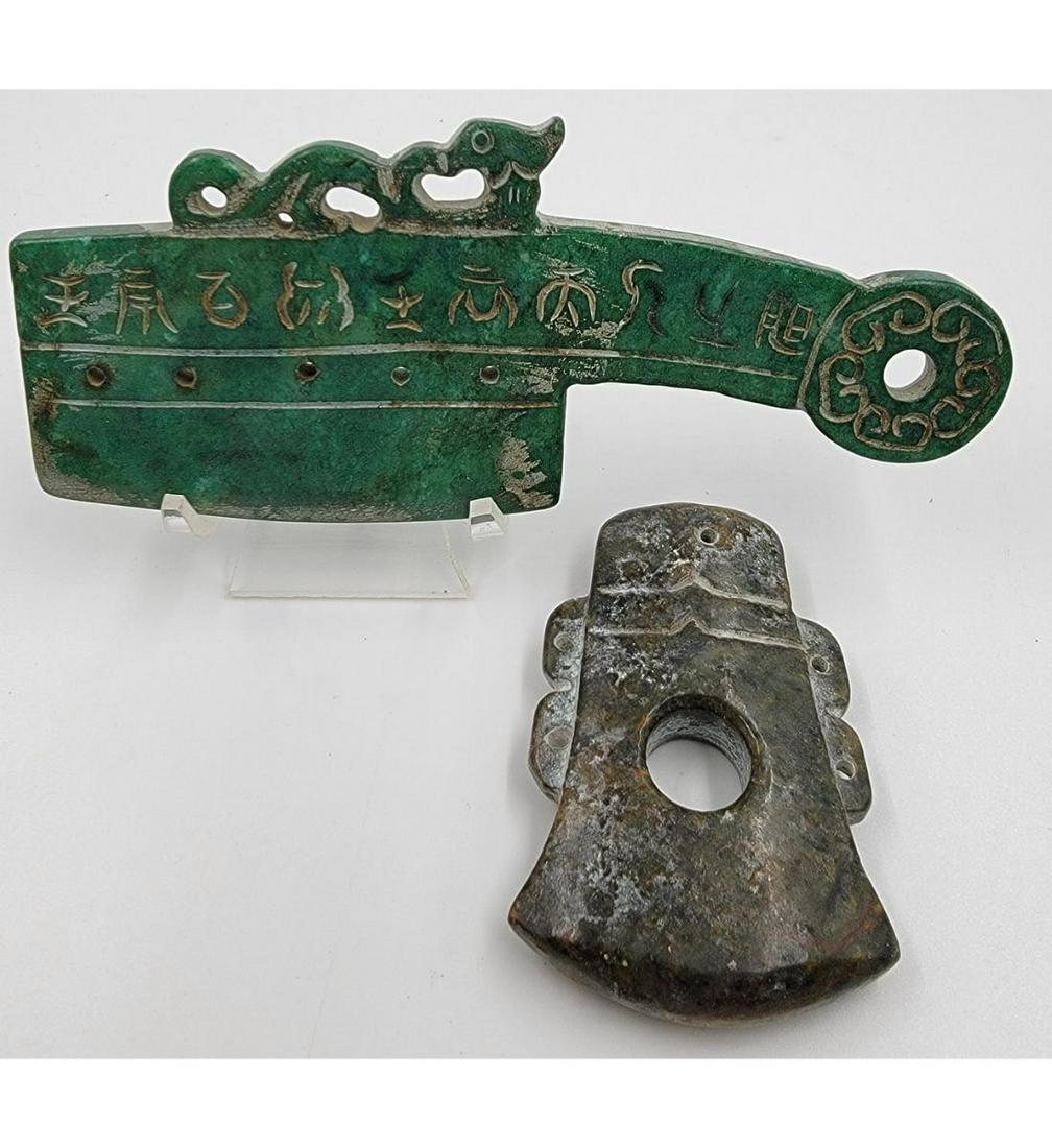 Lot Of 2 Carved Chinese Hardstone Pendant (Jade)  Age Unknown (1 of 17)