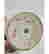 item-136035213=13