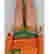 item-136088411=4