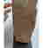 item-136469750=11