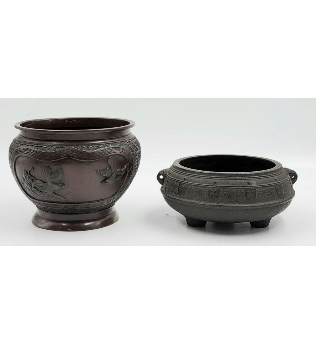 Lot Of 2 Japanese Bronze Planter & Censer 19-20th C (1 of 12)