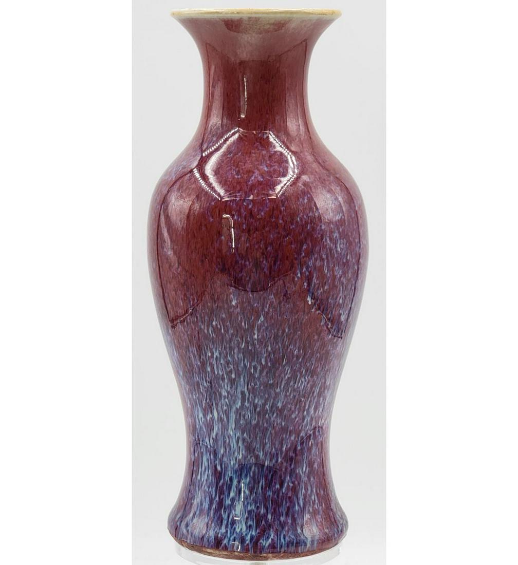 Antique Chinese Flambe Vase 18-19th Century , Beautiful Color And Glaze (1 of 15)