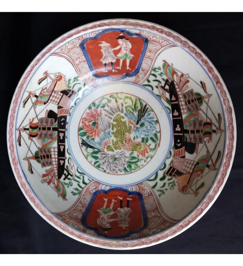 Japanese Home & Décor for Sale at Auction