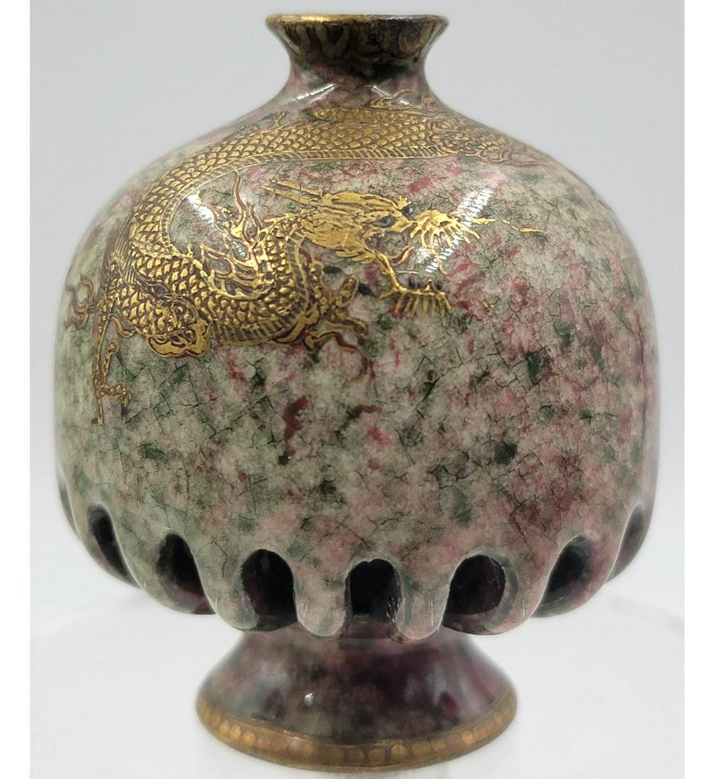 A Miniature Japanese Satsuma Vase With A Painted Dragon 19th Century (1 of 15)