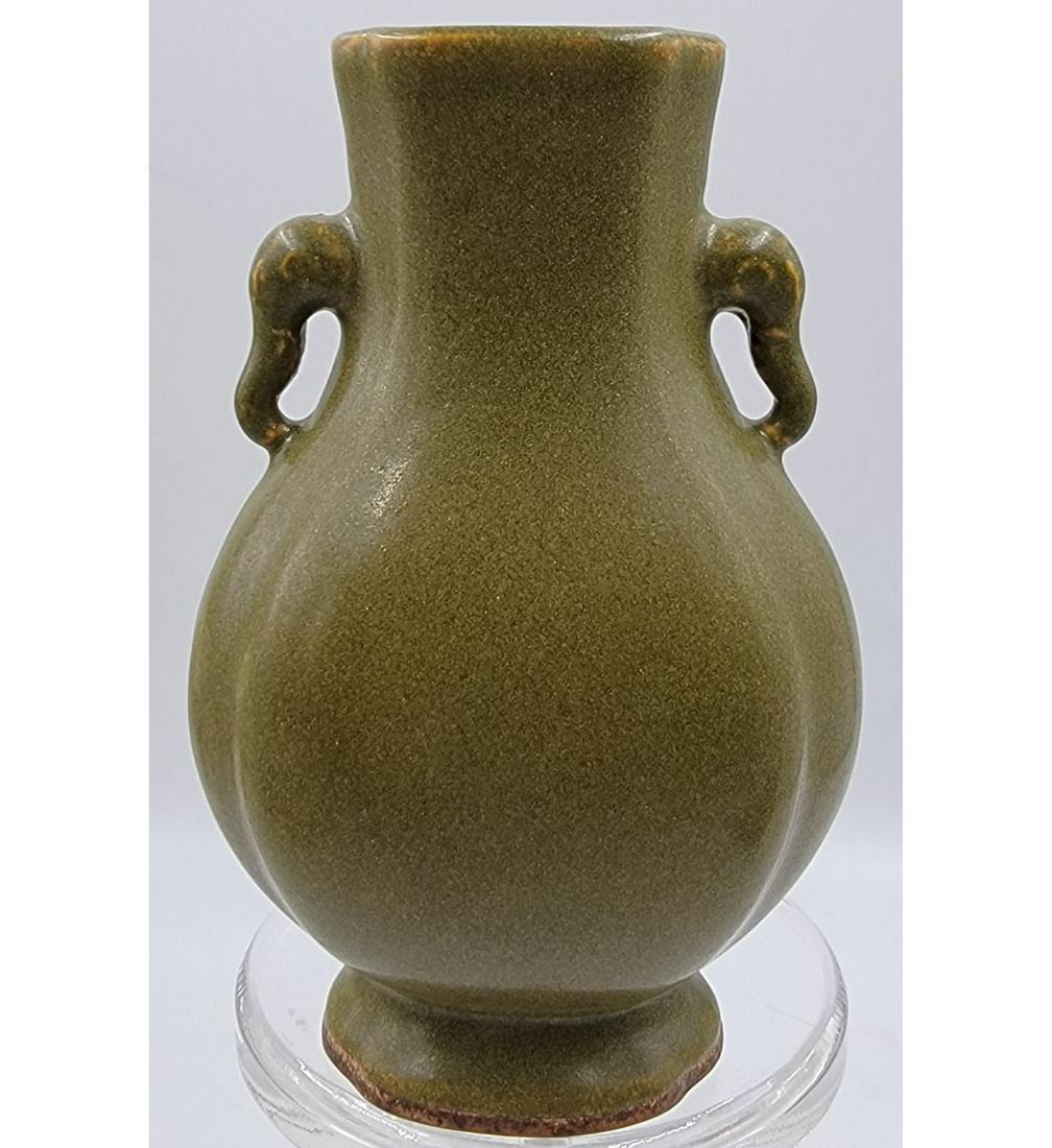 A Chinese Tea Dust Glaze Vase With Seal Mark (1 of 18)