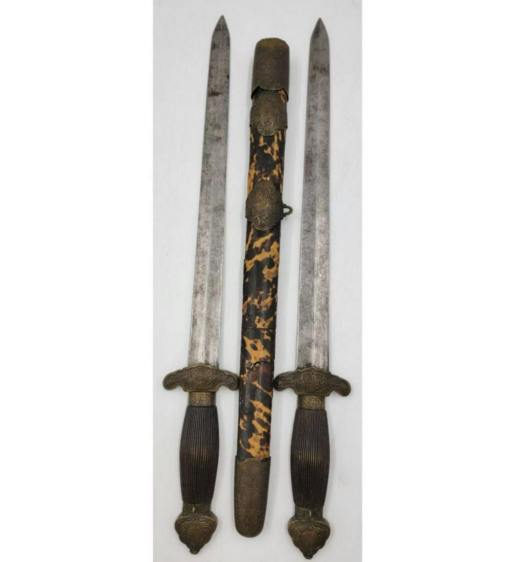 Antique Chinese Short Sword "SHUANGJIAN" Fighting Sword 19th Century (1 of 20)