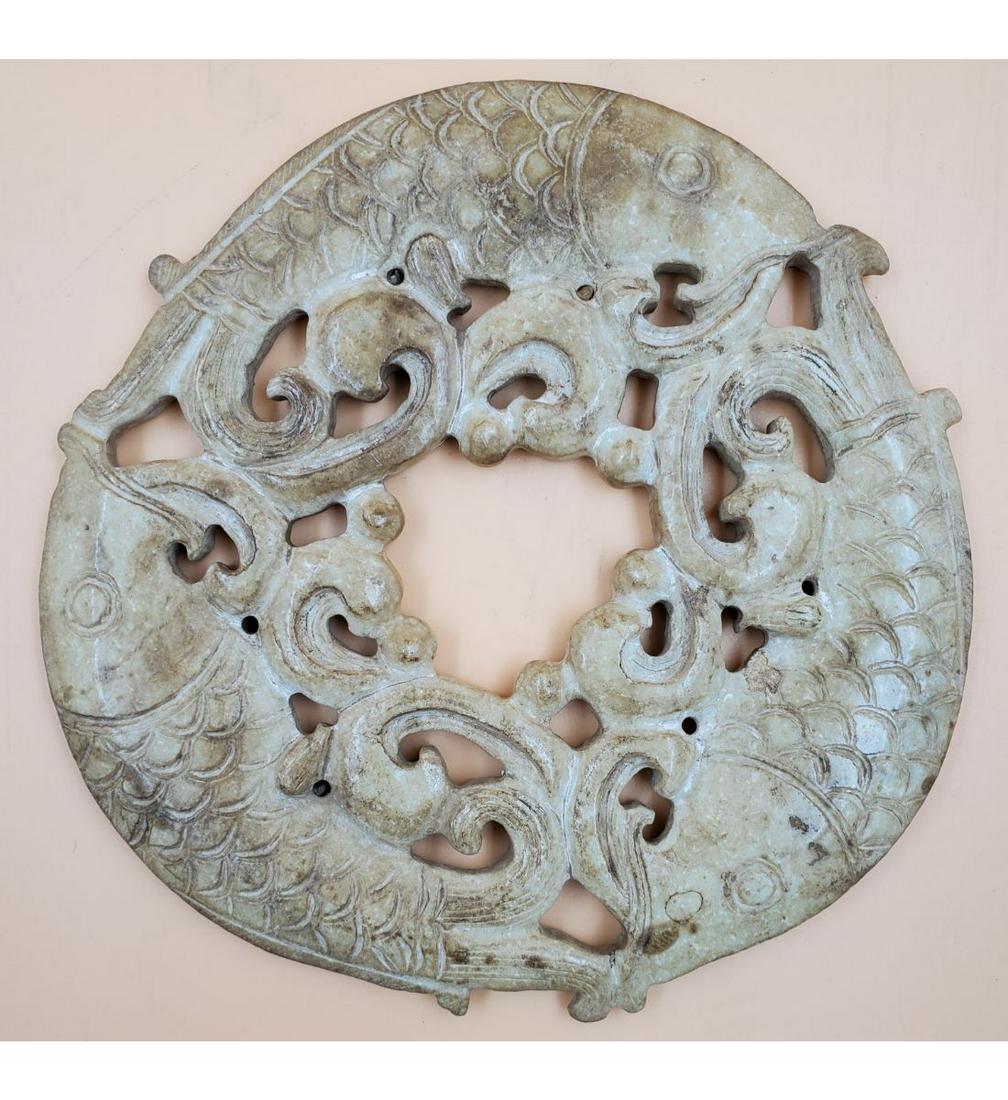Chinese Archaistic Carp Fish Stone Bi Disc (1 of 12)