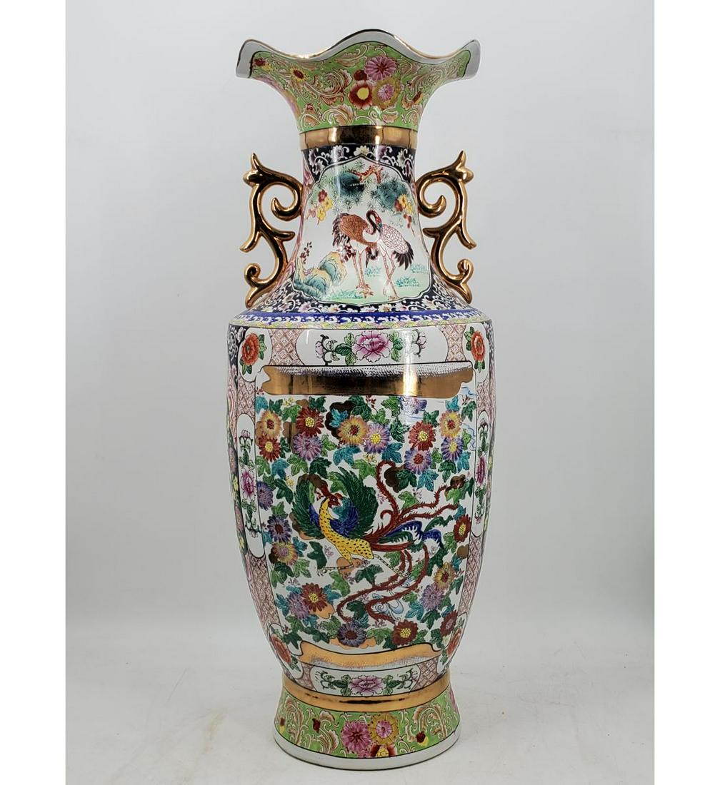 Large 36” Hand Painted Chinese Ceramic Floor Vase (1 of 18)
