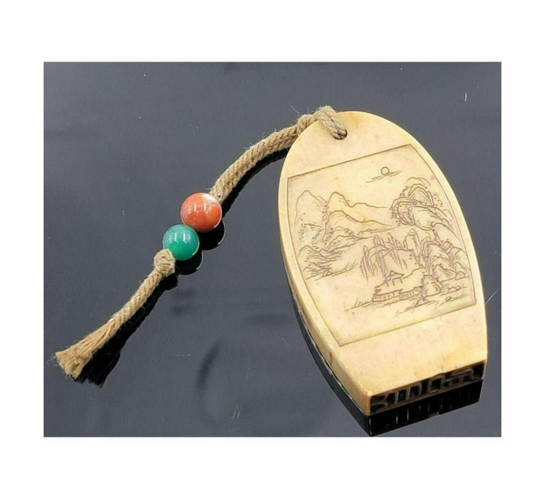 A Very Fine Chinese Seal Signed With Calligraphy: A Very Fine Chinese Seal Signed With Calligraphy. Measure 59.1MM X 35.7MM X 12.7MM. Please carefully read our terms of sale, shipping information, and request any condition reports or photos prior to 