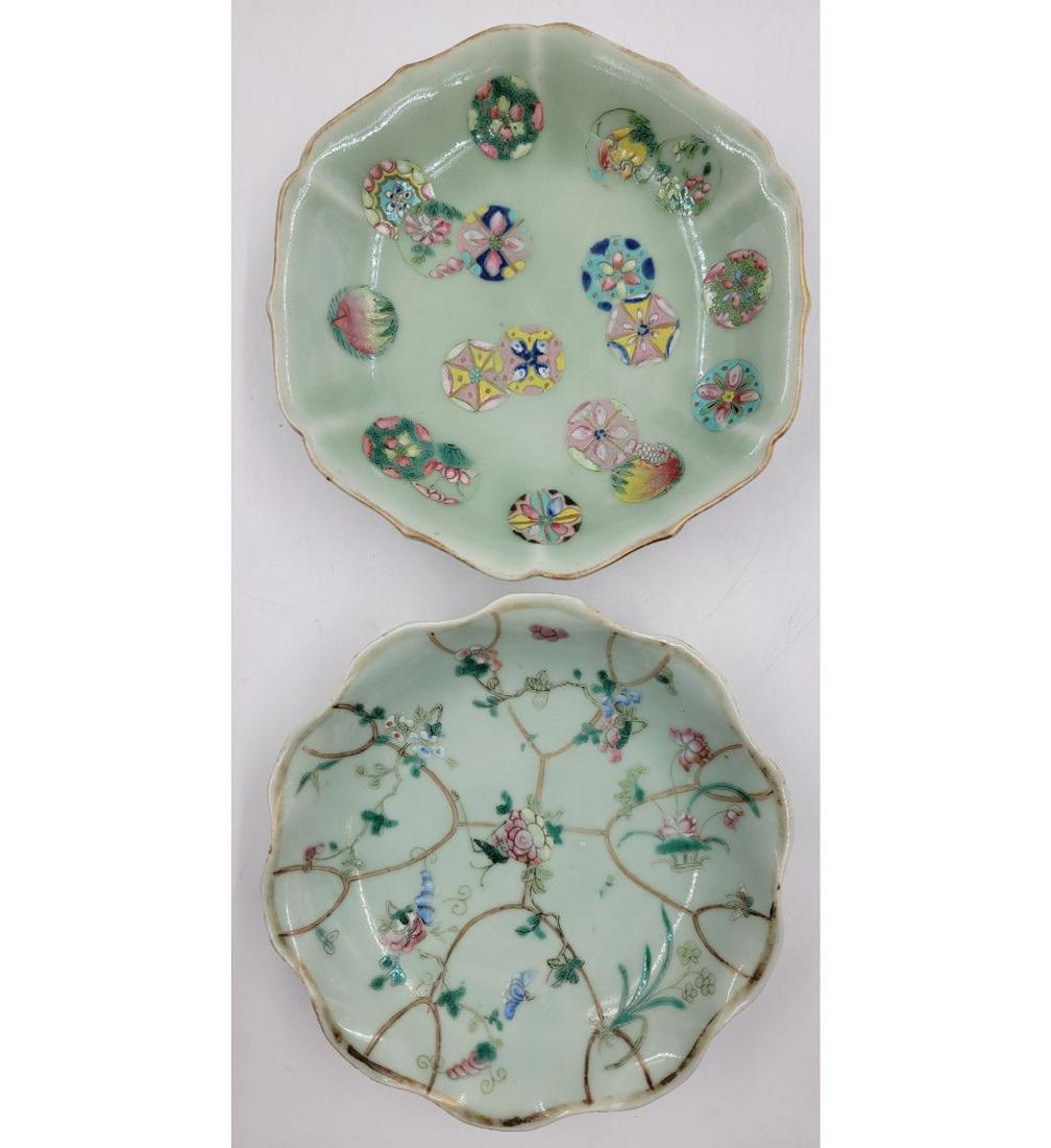 Lot Of 2 Chinese Famille Rose Celadon Bowls With Mark 19th Century: Lot Of 2 Chinese Famille Rose Celadon Bowls With Mark 19th Century. Measure 7" & 7 1/4" Diameter. Please carefully read our terms of sale, shipping information, and request any condition reports or ph