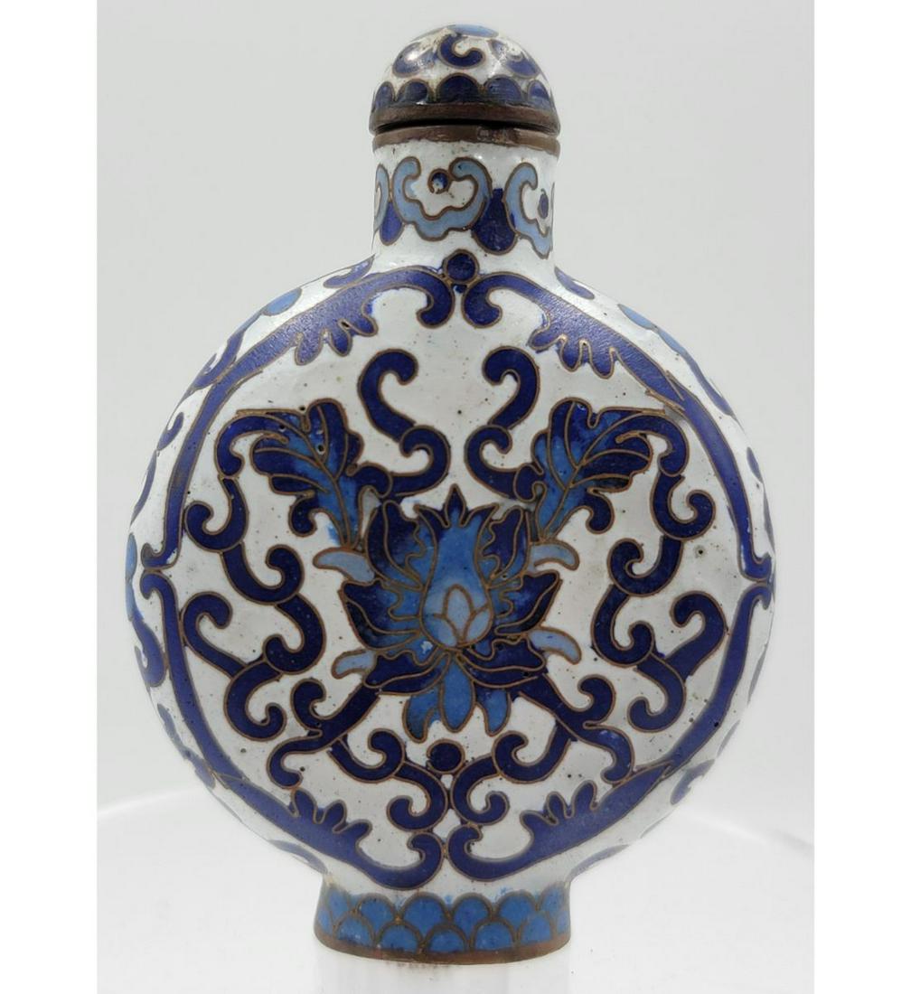 A Fine Chinese Cloisonne Snuff Bottle With An Impressed Mark (1 of 14)