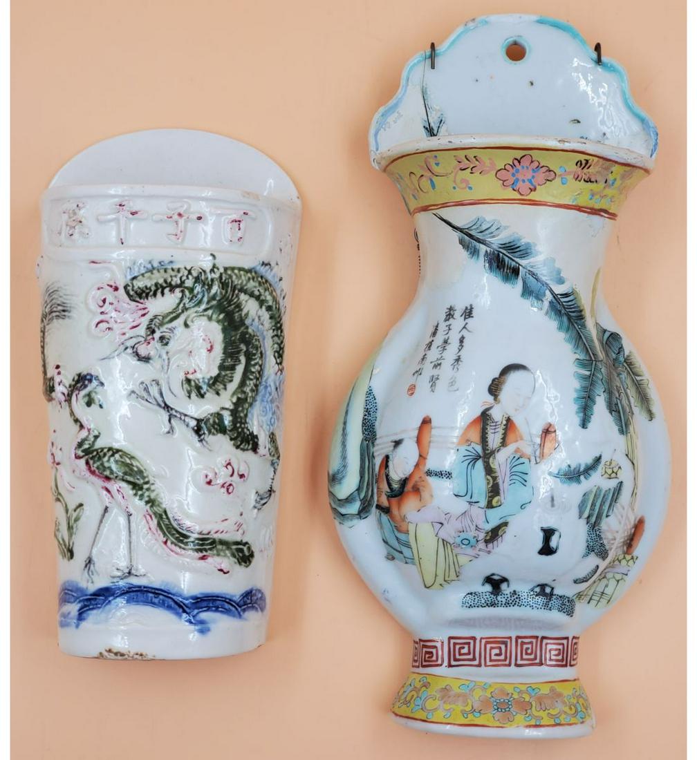 Two Chinese Porcelain Wall Pockets (1 of 18)
