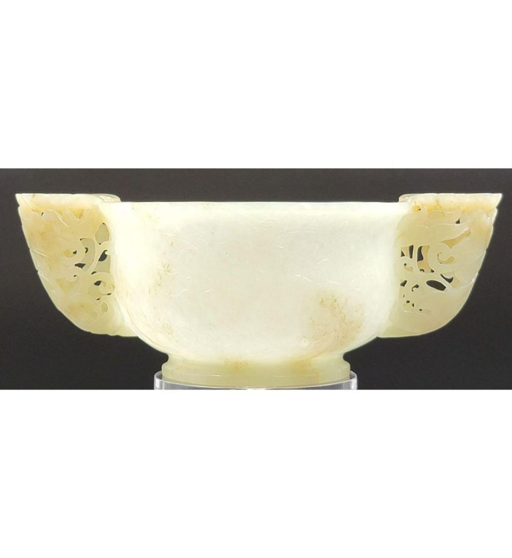 18th C Mughal Style Chinese Jade Cup Pierced Handles (1 of 20)