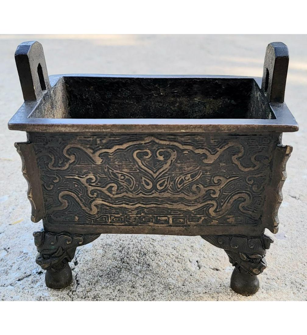 A Chinese Bronze Censer 19th Century Archaic Style (1 of 20)