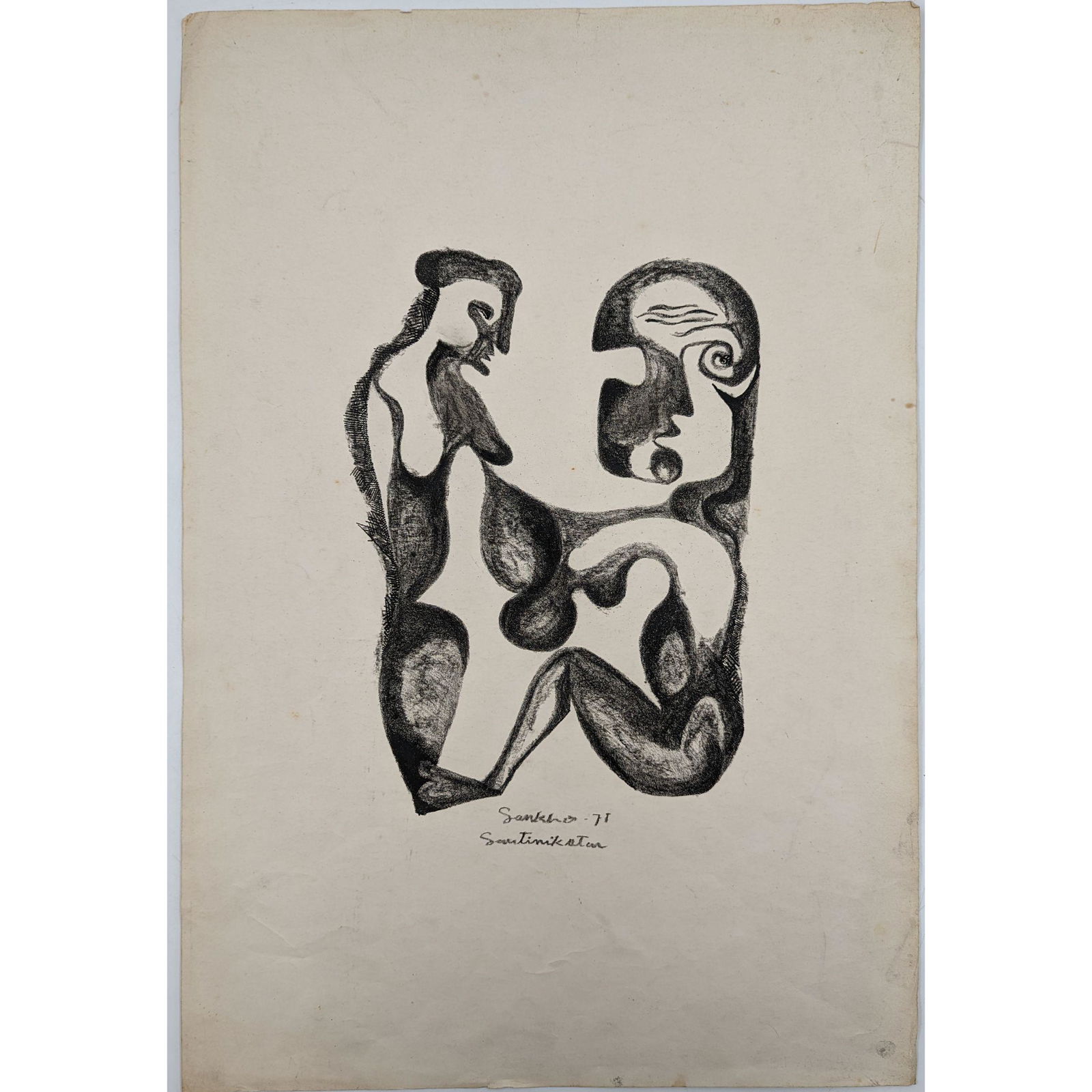 Signed And Dated Sankho Chaudhuri Preparatory Drawing, "Shantineketan" 1971 (1 of 10)
