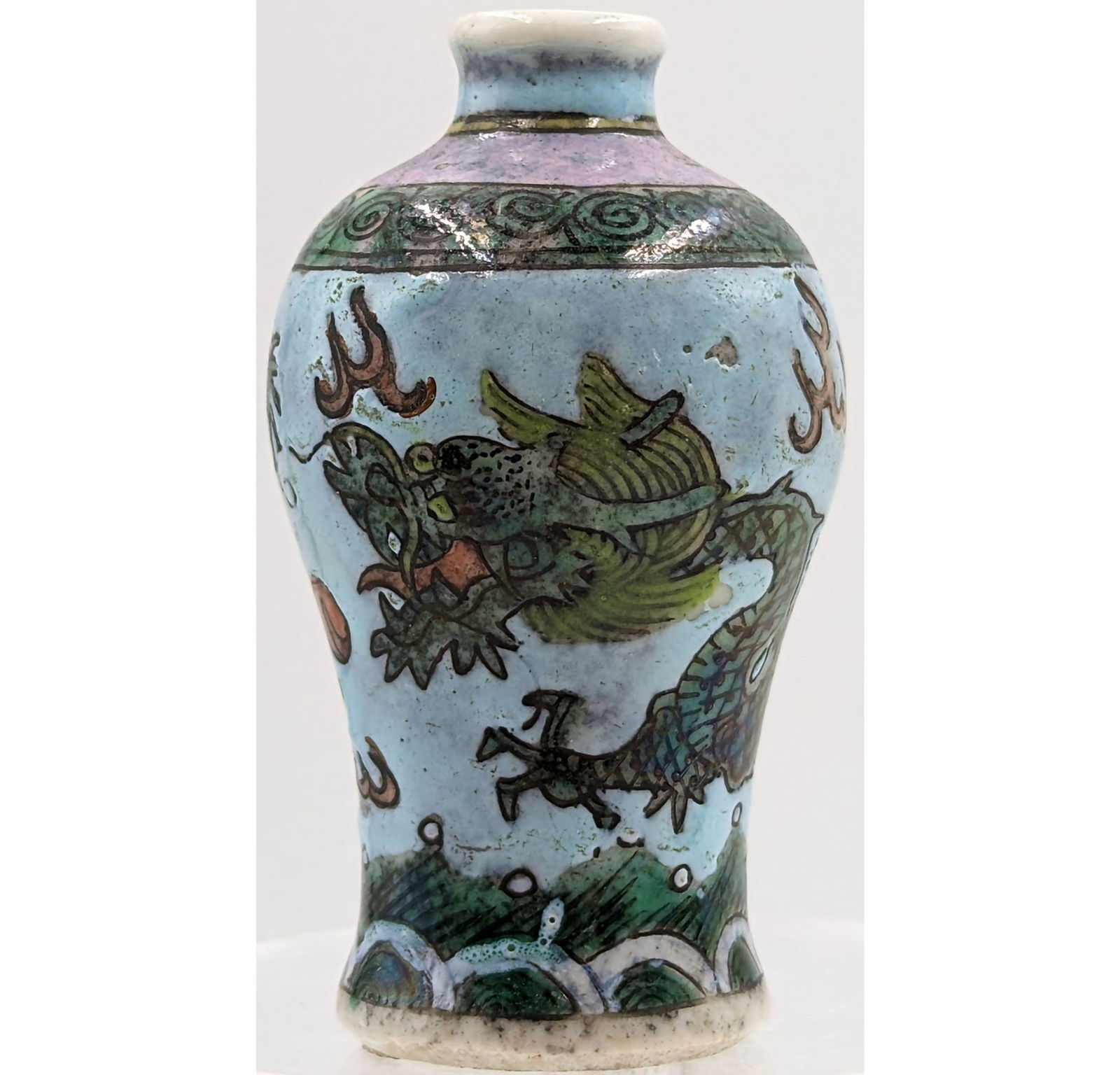 18-19th Century Chinese Miniature Meiping Vase With A Dragon Design (1 of 10)