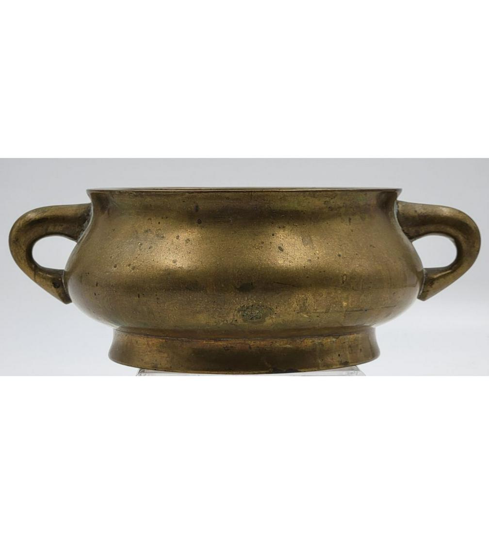 A Fine Chinese Bronze Censer With Xuande Mark, 7LBS Qing Dynasty (1 of 20)