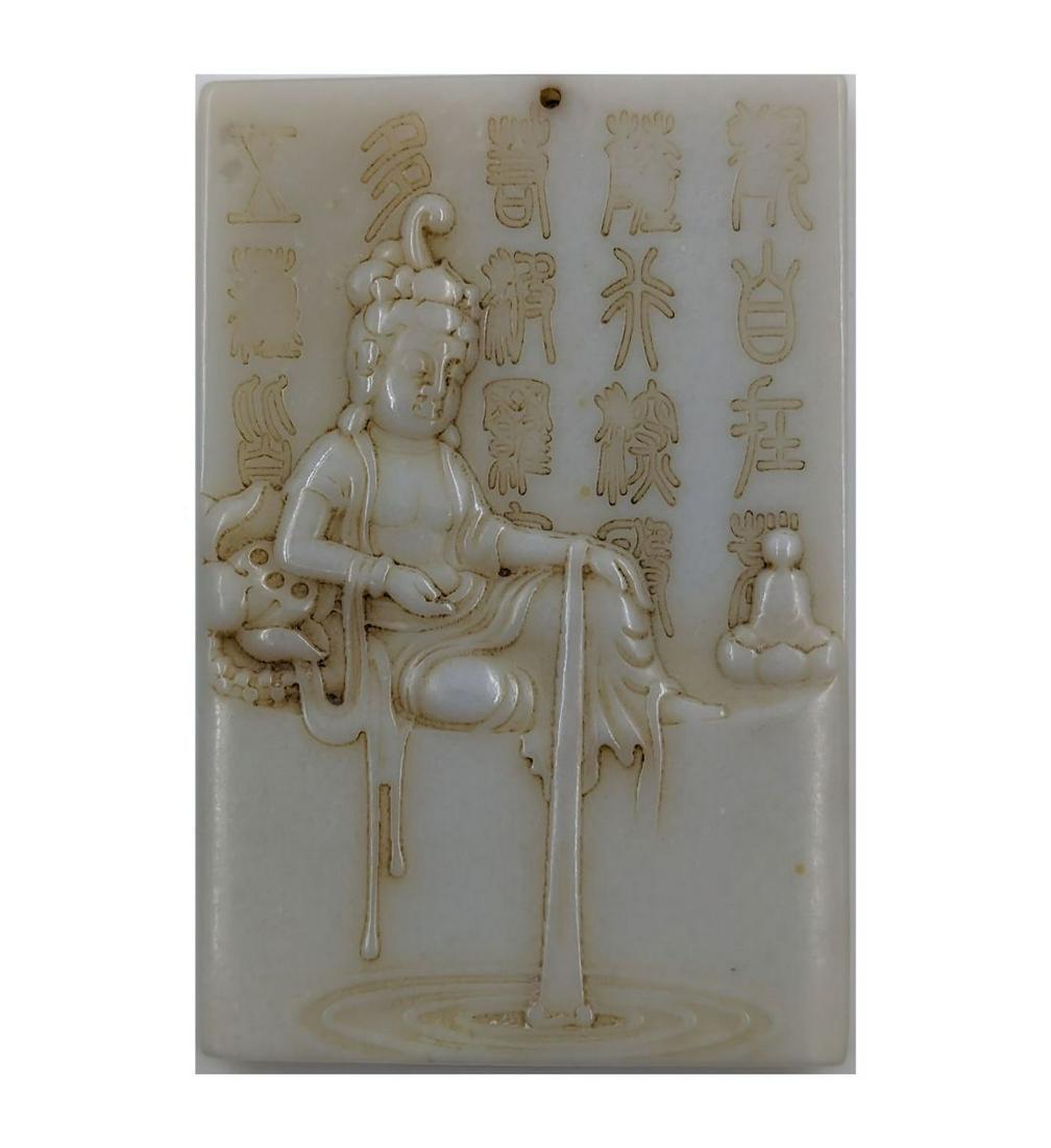 Finely Carved Chinese Jade Pendant/Plaque Of Quan Yin And Calligraphy Throughout (1 of 8)