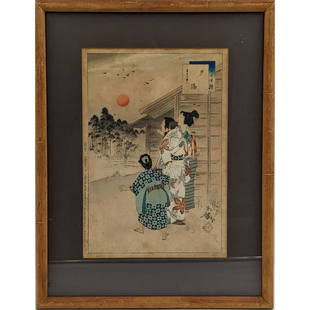 Japanese Woodblock Print By Mizuno Toshikata (1866-1908) Titled, "The Setting Sun", c.1892: Japanese Woodblock Print By Mizuno Toshikata (1866-1908) Titled, "The Setting Sun", c.1892. Interesting image of three women observing bird migration above a large orange setting sun. Piece has